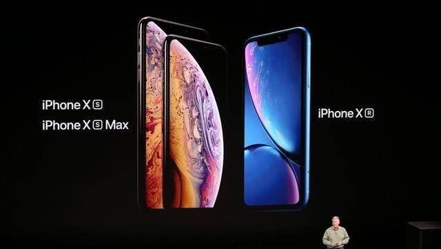 新iphone手機(jī)價格公布 三款新iphone怎么樣？