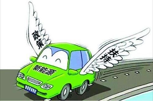 2019汽車下鄉(xiāng)補(bǔ)貼車型目錄 2019汽車下鄉(xiāng)品牌及補(bǔ)貼