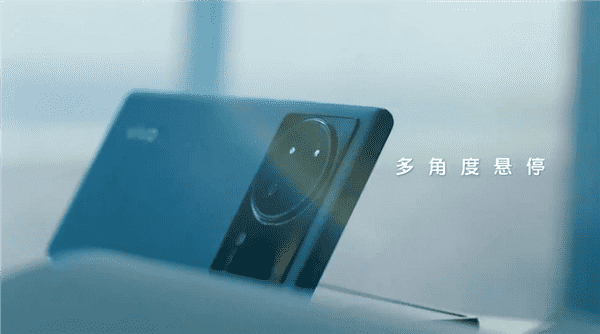 多角度懸停定了！vivo X Fold正式亮相：開啟折疊屏2.0時代