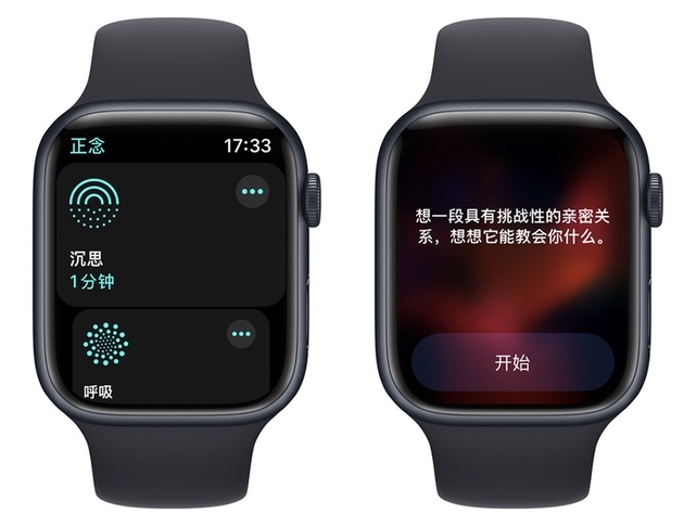 入手Apple Watch后不知道怎么用？這里有20多個小功能