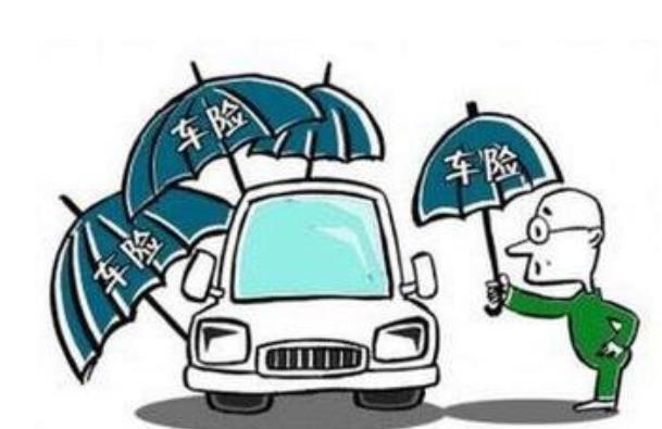 沒年檢的車保險(xiǎn)理賠嗎 年審不合格保險(xiǎn)公司不承擔(dān)賠償責(zé)任